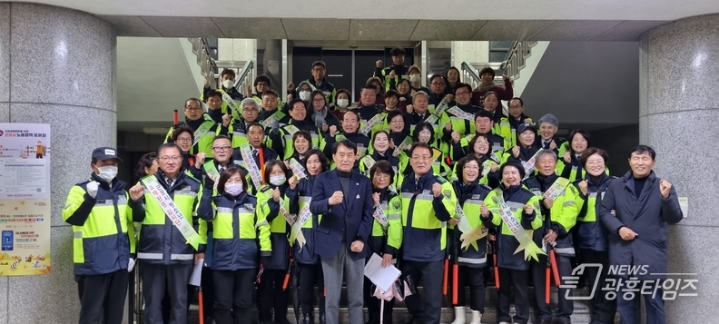 군포시, 수능 이후 청소년 유해환경 합동점검 실시