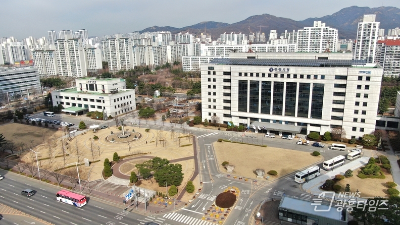 안양시청