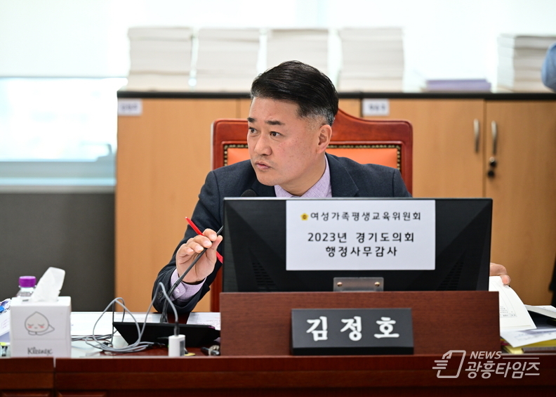 김정호 대표의원, 유보통합 철저히 준비해야...유보통합추진단의 역할 강조