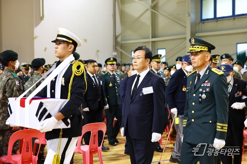 의왕시, 6·25 전사자 발굴 유해 영결식 엄수