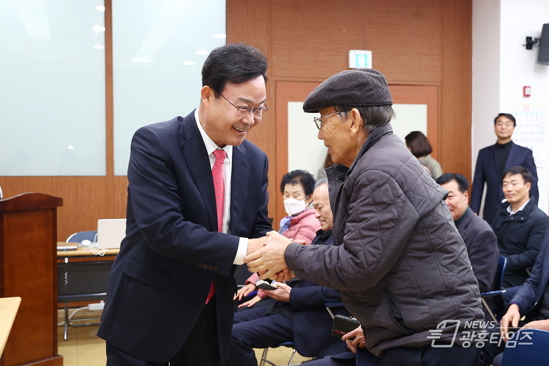 김성제 의왕시장, 시민과 소통... 스무 번째 ‘찾아가는 시장실’