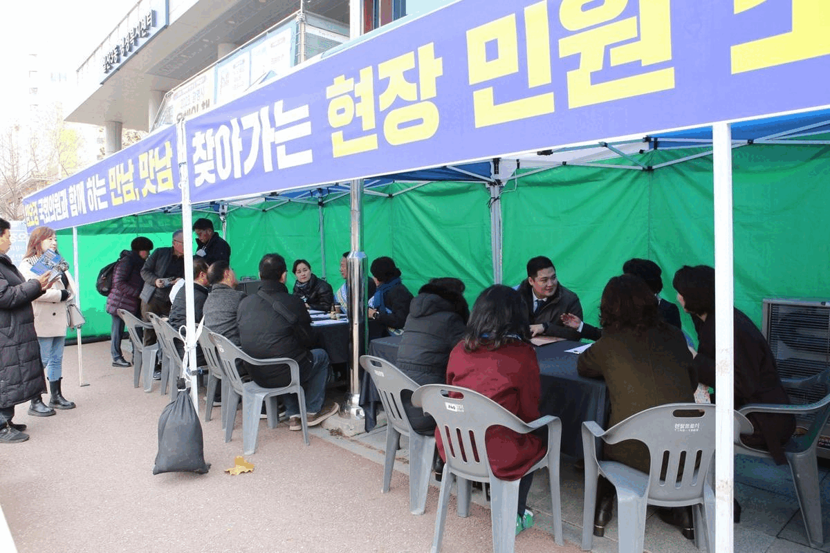 임오경 국회의원, 철산도서관 앞에서 ‘찾아가는 민원소통의 날’ 개최(사진제공=임오경 의원실)