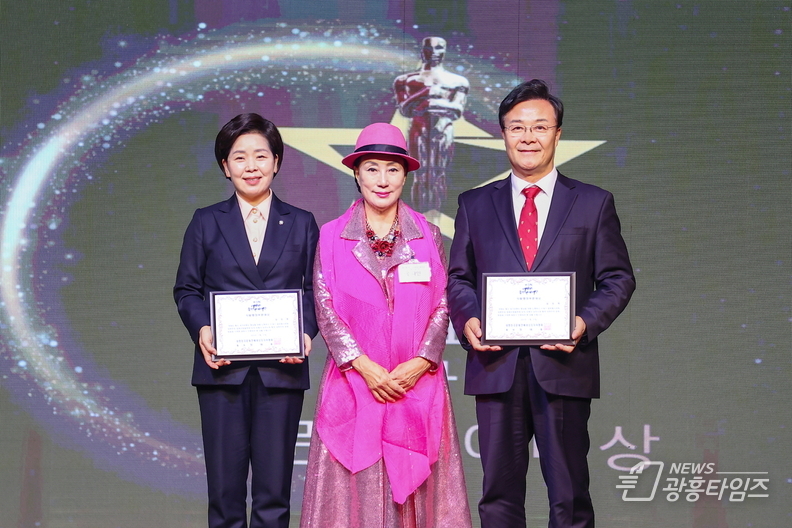 김성제 의왕시장,지방행정부문대상 수상 