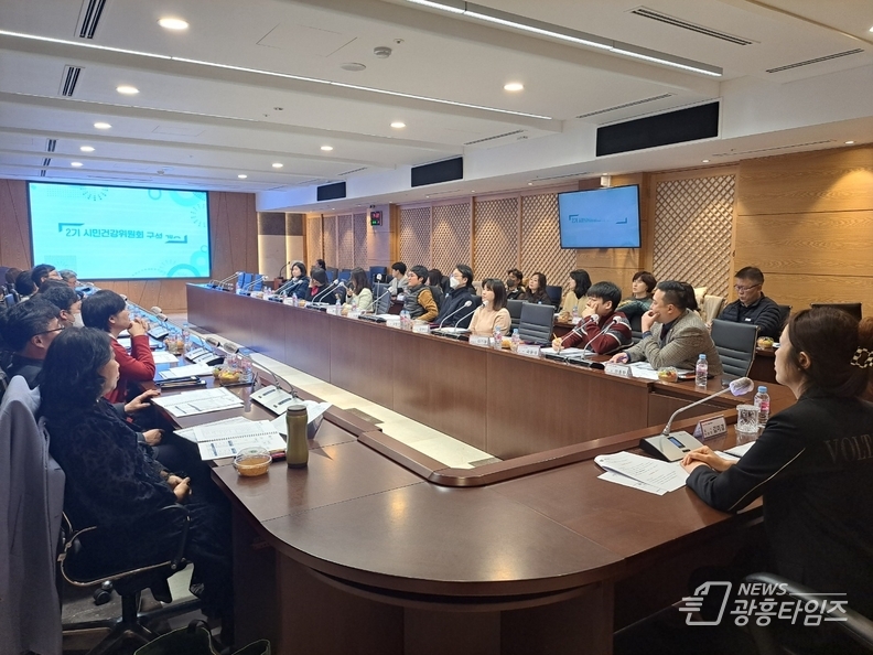 군포시 시민건강위원회 2023년 활동 마무리