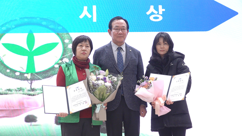2023 광명시 새마을지도자대회_(재)광남새마을금고장학회 대학생 장학금 전달