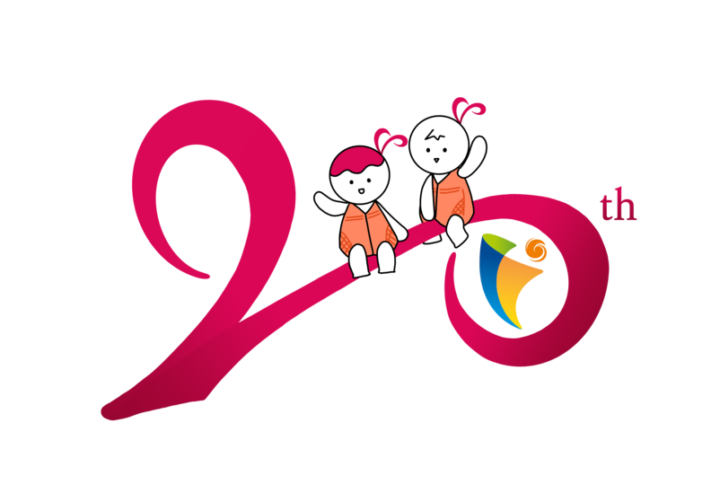 광명시자원봉사센터 20주년 CI