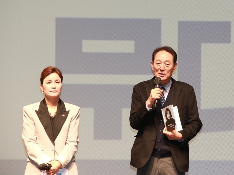 은사 정형균 교수_ 응원 메시지