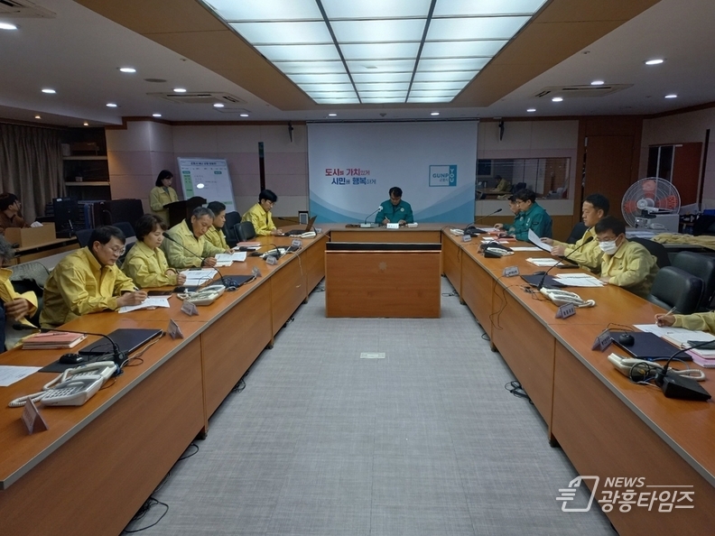 화재피해 재난대책회의