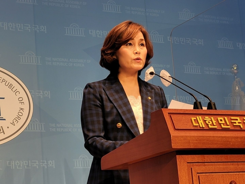 임오경 국회의원 국회소통관 브리핑