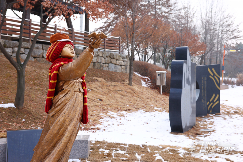 의왕시, 평화의 소녀상 이전 설치
