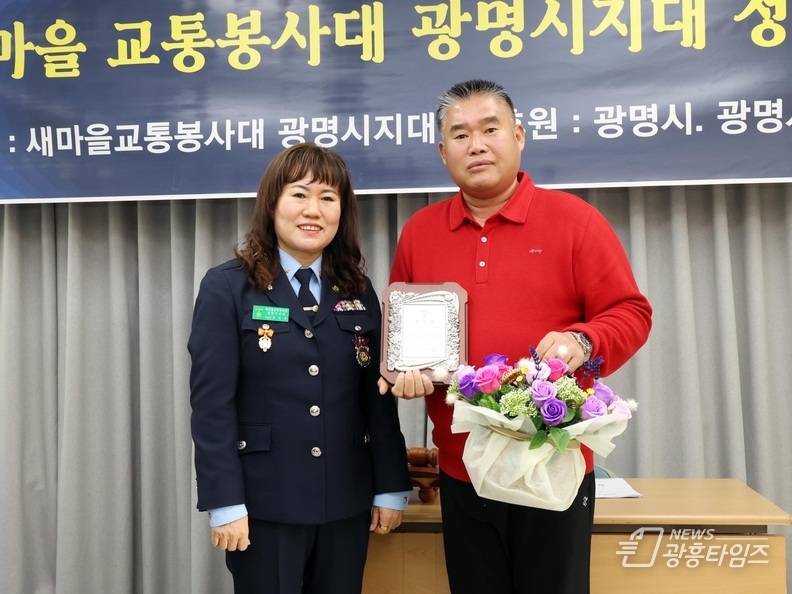 이재한 의원, 어린이 교통사고 예방 활동에 공로 인정 받아 감사패 수상