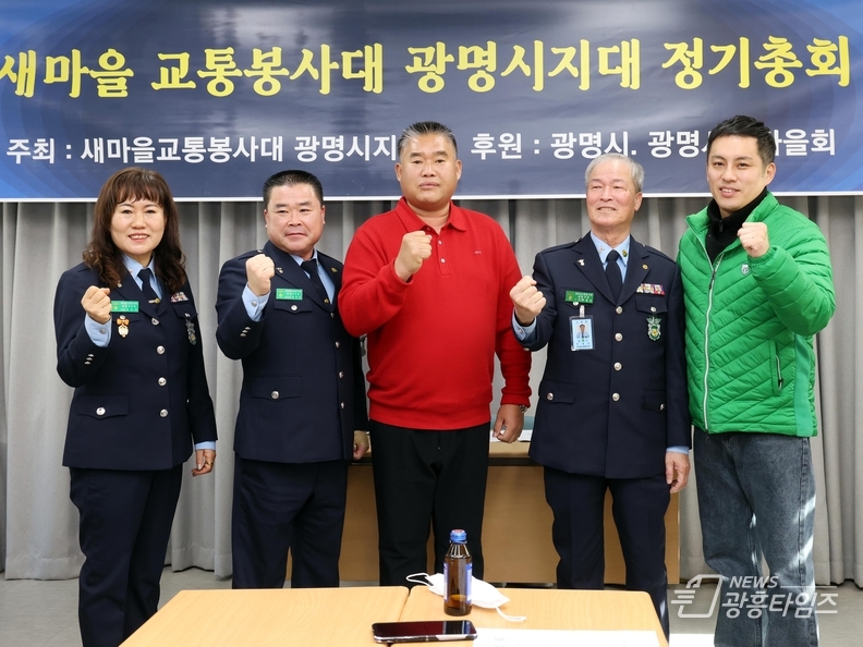 이재한 의원, 어린이 교통사고 예방 활동에 공로 인정 받아 감사패 수상