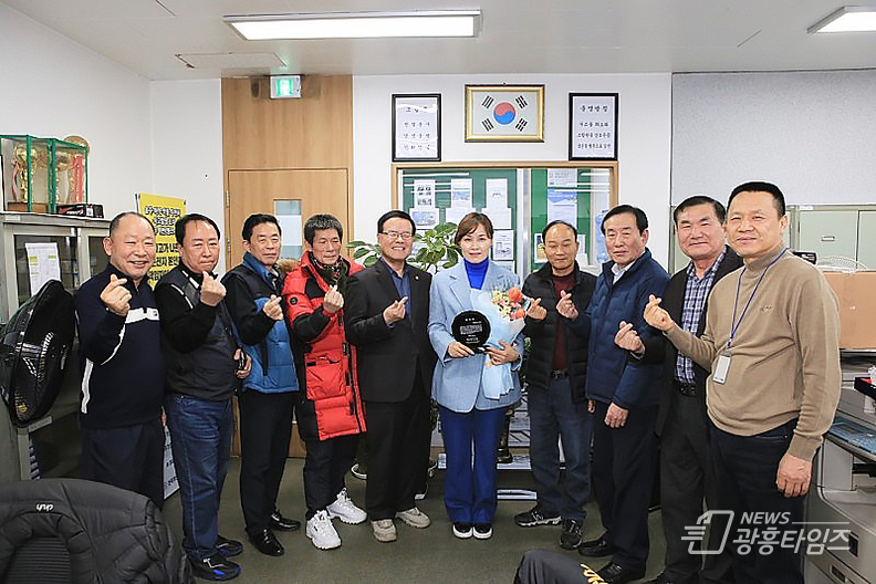 임오경 국회의원, 광명시 개인택시조합으로부터 감사패 받아