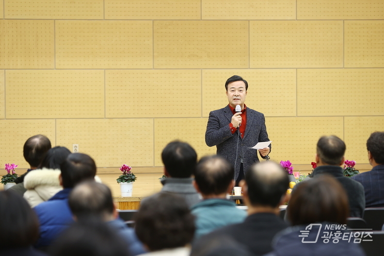 김성제 의왕시장, ‘2024 새해맞이 주민과의 대화’