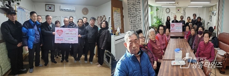 안산시 생활폐기물 수집․운반 대행업체, 사랑의 후원금 전달