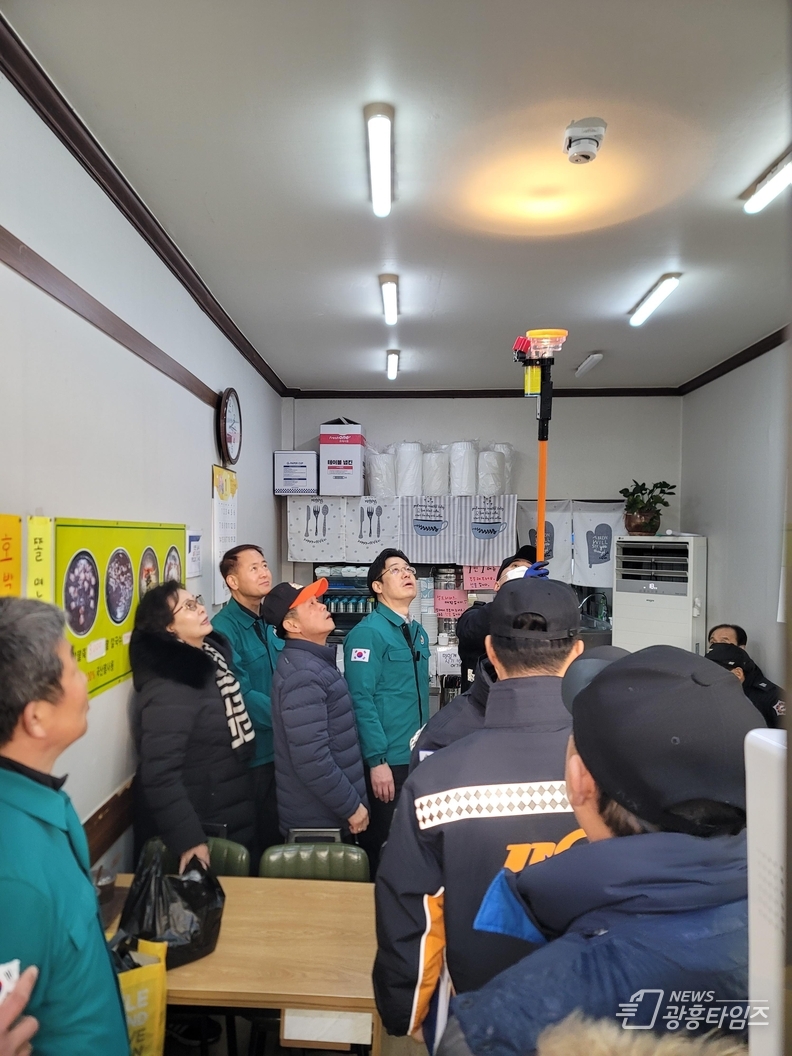 의왕시, 전통시장·취약가구 안전관리 실태 합동 점검