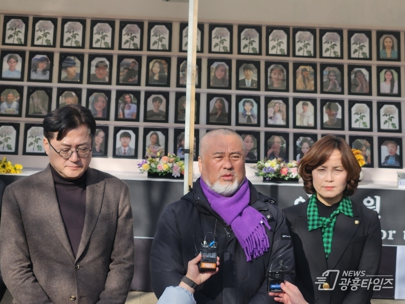 임오경 국회의원, 정부의 이태원참사 특별법 거부권 행사 직후 원내지도부와 유가족 면담