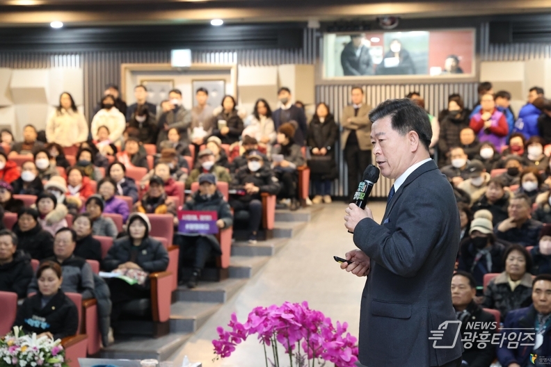 광명시는 지난 1월 15일부터 25일까지 18개 동을 돌며 ‘시민과의 대화’를 진행했다.
