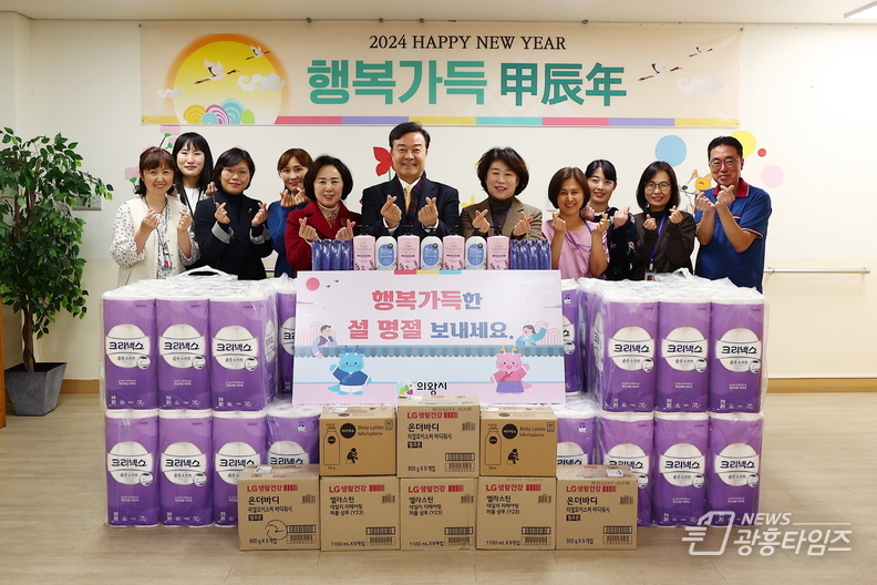 1.(사진)사회복지시설 위문_건강누리노인요양원