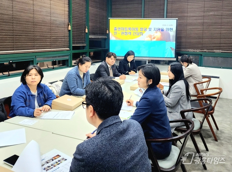 시흥시의회 김수연·박소영 의원, 출생 미등록 아동 발굴 위해 머리 맞대