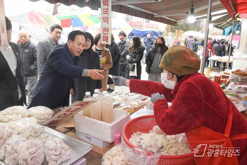 오산시, 설맞이 전통시장 장보기 행사로 민생현장 소통