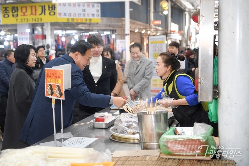 오산시, 설맞이 전통시장 장보기 행사로 민생현장 소통