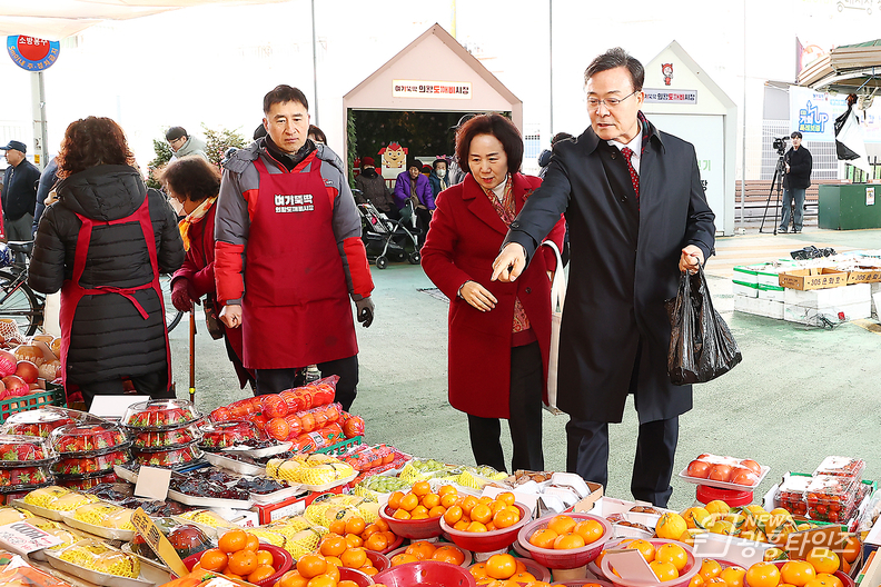 의왕시, 설 앞두고 의왕도깨비시장에서 장보기 행사 가져
