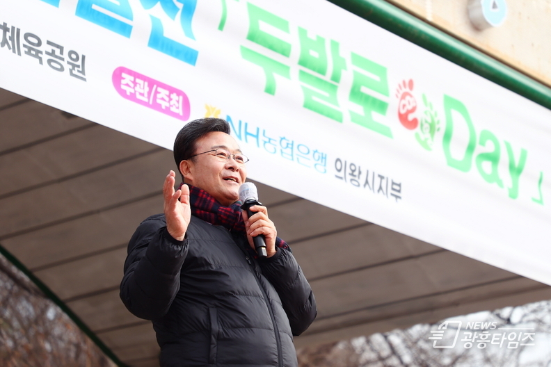 NH농협은행, 탄소중립 생활 실천‘두발로 Day’행사 개최