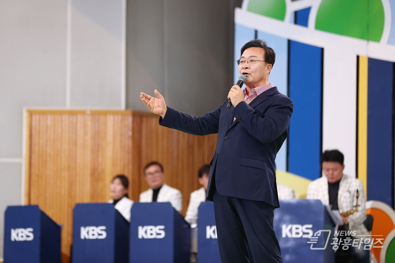 KBS전국노래자랑 ‘의왕시편’ 공개녹화... 뜨거운 열기 가득