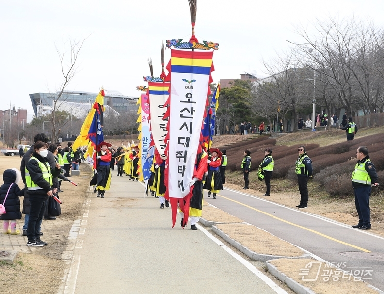 2024 갑진년 오산 정월대보름 큰잔치, 추위 속에도 따뜻한 정 나누며 행사 성료