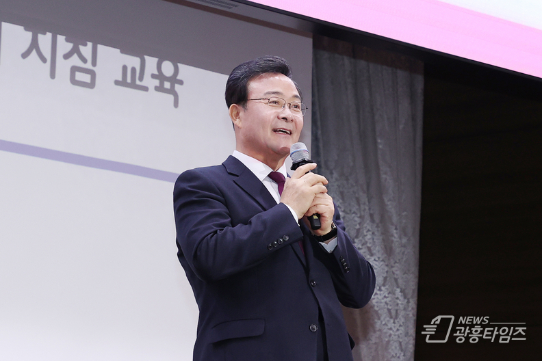의왕시, '2024년 보육사업 안내' 및 '의왕형 어린이집 설명회' 개최