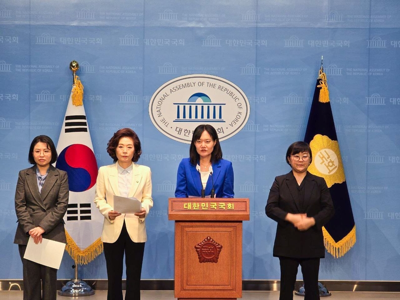 더불어민주당 영입인재 김남희 변호사 광명(을) 국회의원 선거 출마 선언