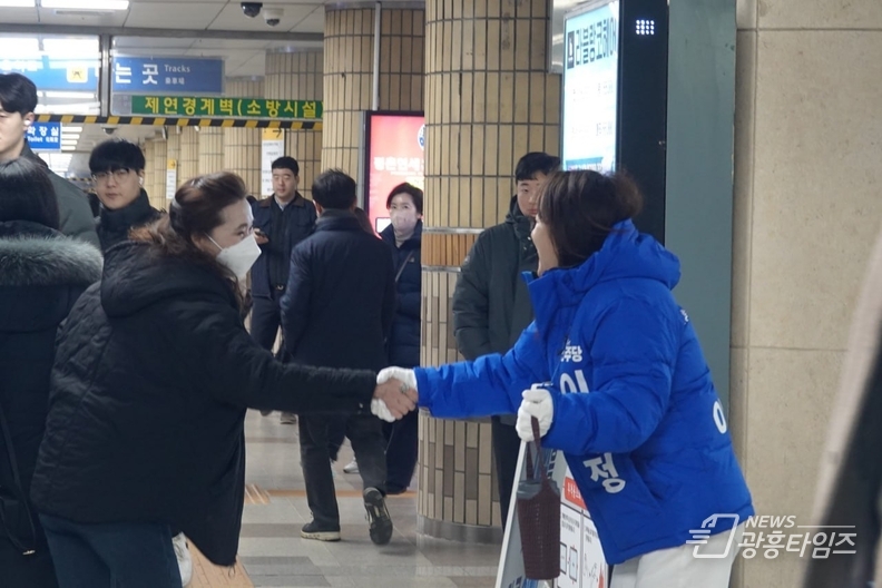 이재정의원_아침인사