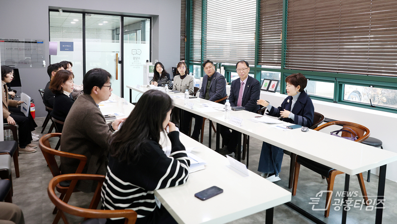 시흥시 인구구조 진단 및 향후 전망 연구회 
