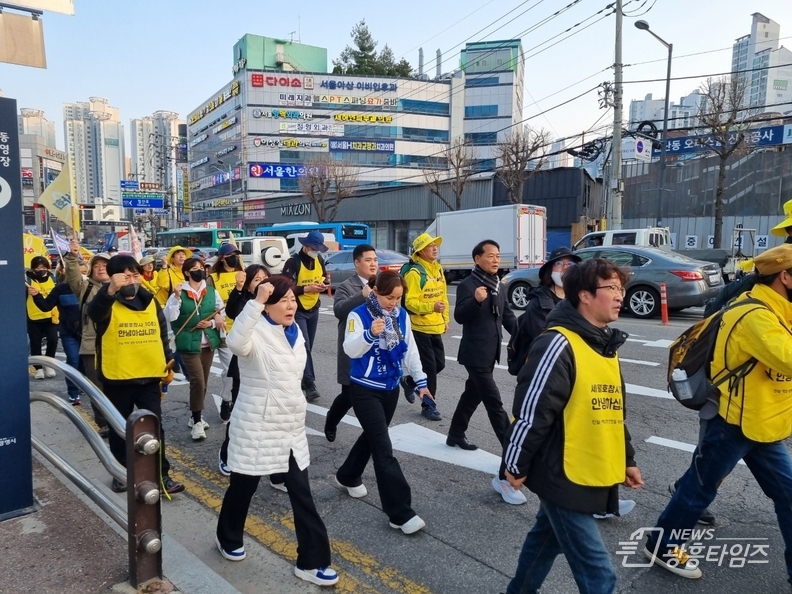 임오경 후보, 세월호 참사 10주기 전국시민행진 광명행사 함께해