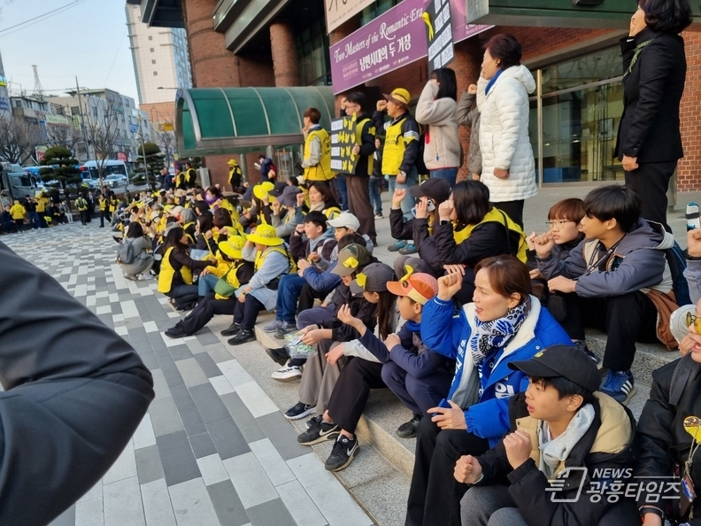 임오경 후보, 세월호 참사 10주기 전국시민행진 광명행사 함께해