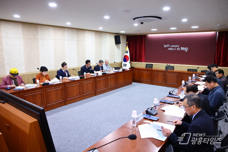의왕시인재육성재단 제61차 이사회 개최