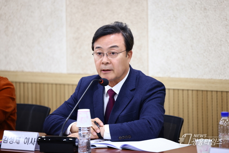 김성제 의왕시장