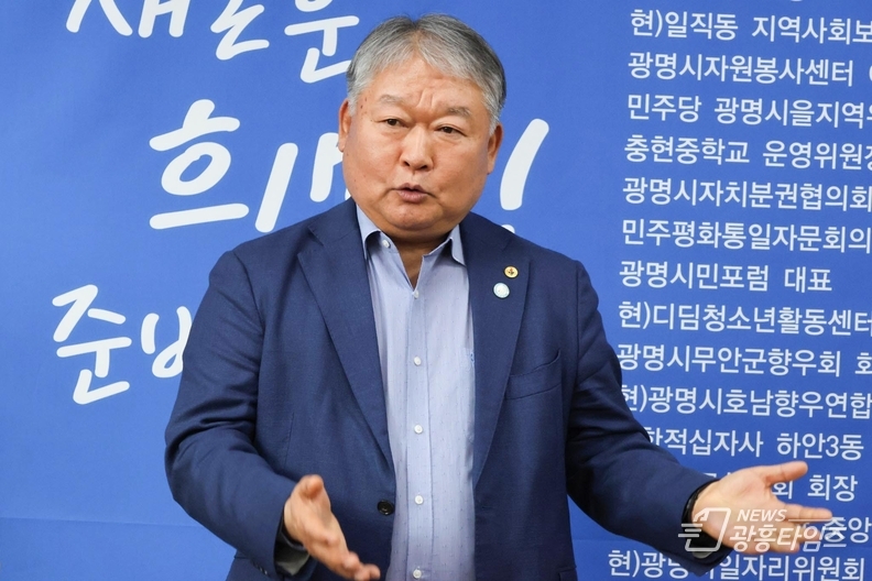 김포중 경기도 호남향우회 총연합회장