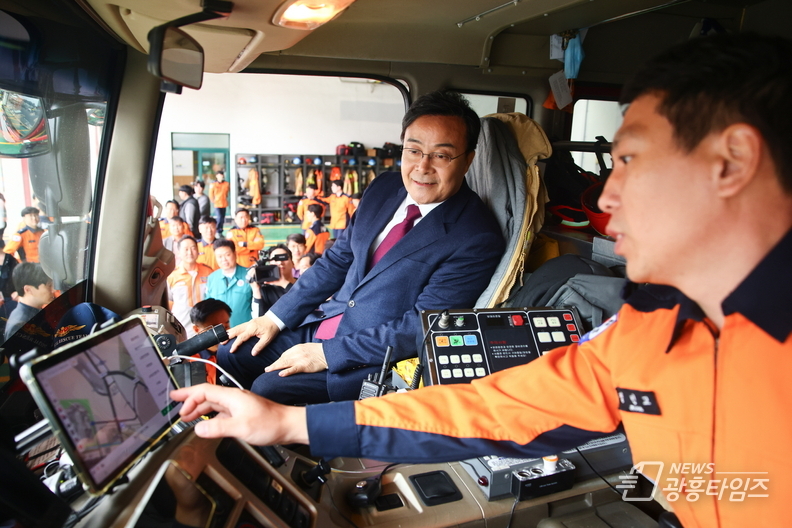 의왕시, 광역 긴급차량 우선신호시스템 시연회 실시