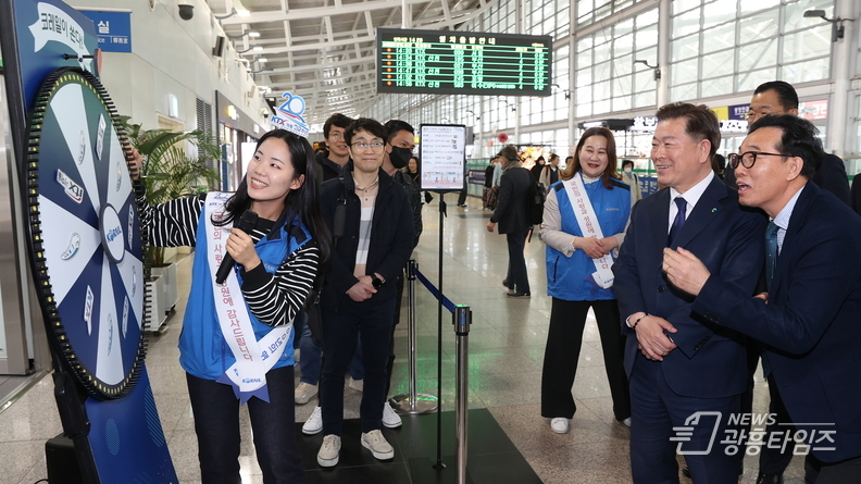 광명시는 1일 오후 KTX광명역 접견실에서 한국철도공사(수도권서부본부)와 ‘동반성장을 위한 상생 업무협약’을 체결했다