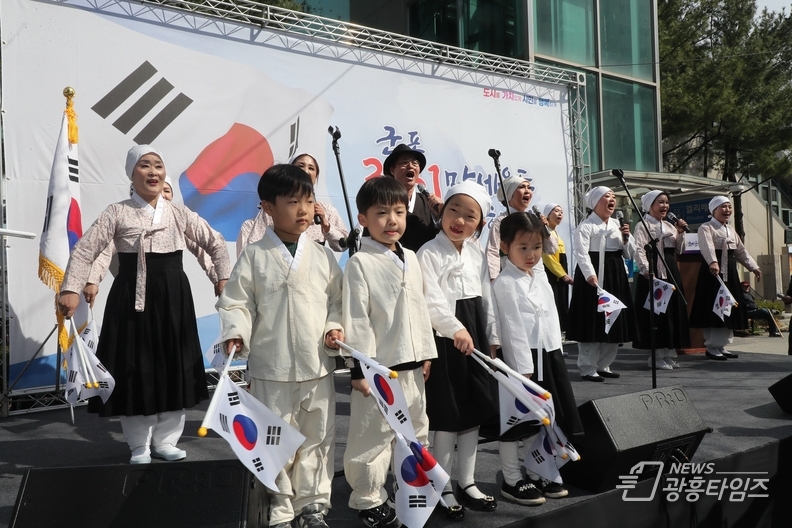 군포331만세운동재연