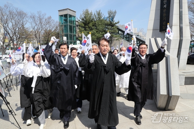 군포331만세운동재연