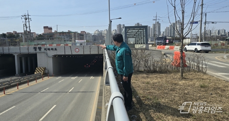 임병택 시흥시장, 배수펌프장 현장점검