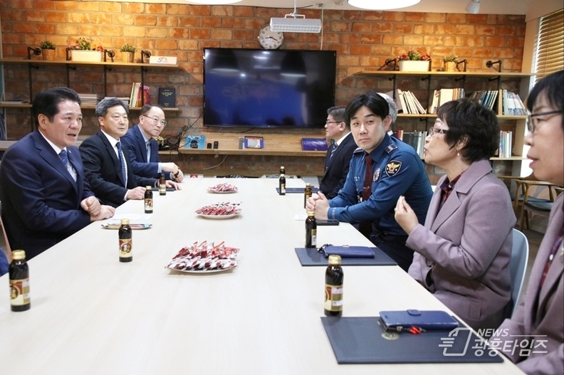 명예시민과장 청원경찰 격려