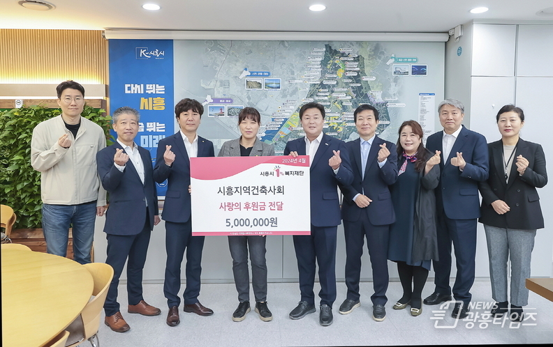재정 운영의 건전성 및 효율성 등을 면밀히 살펴