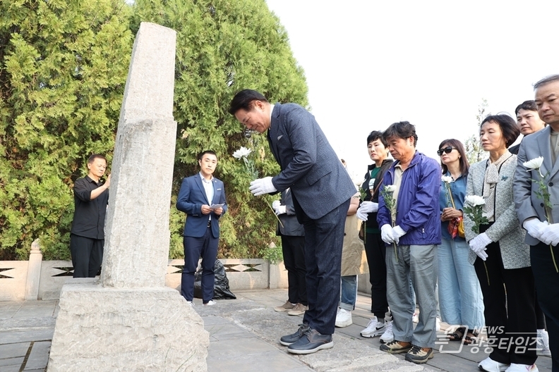 중국 한단시 조선의용군열사기념관 방문(24년4월21일)