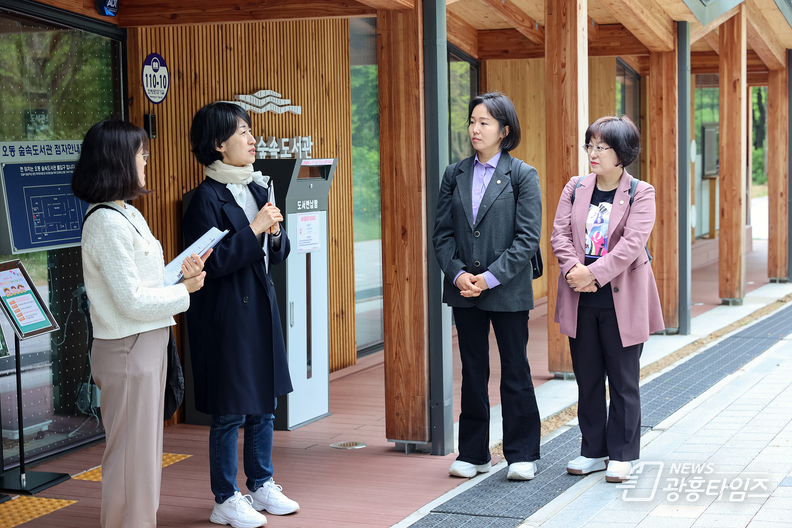 공공도서관 활성화 연구회 벤치마킹