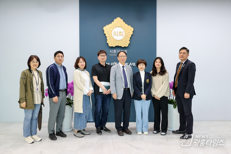 시흥시의회 ‘인구구조 진단 및 향후 전망 연구회’, 전문가 초청 강연 진행