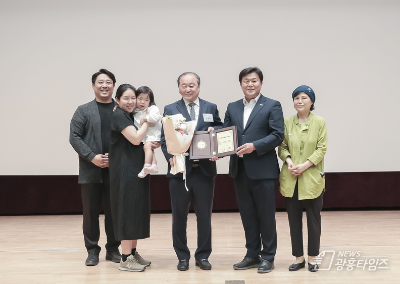시흥시, 2024 지방세 으뜸 납세자 선정